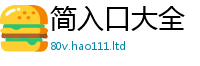 2025最新正版挂牌资料对2025年正版资料免费最新版本
